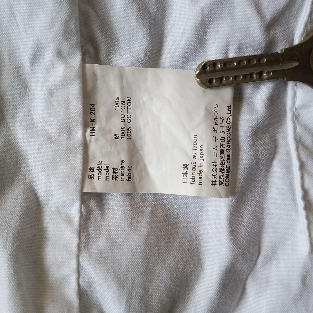 本日限定価格COMME des GARÇONS ストライプ エコバッグ