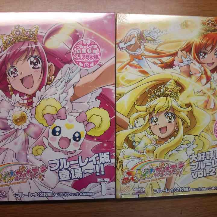 スマイルプリキュア、Blu-ray 初回限定版  値下げ交渉します