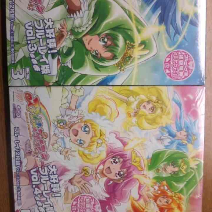 スマイルプリキュア、Blu-ray 初回限定版  値下げ交渉します