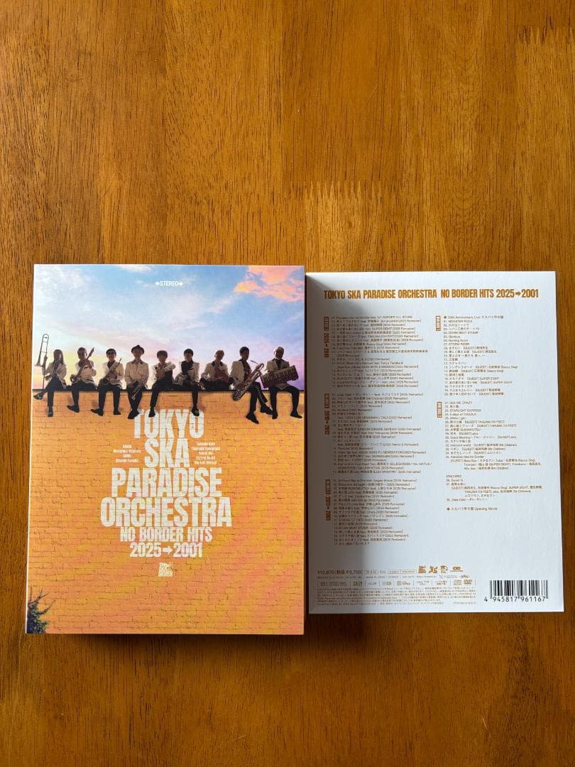 東京スカパラダイスオーケストラ NO BORDER HITS 2025→2001