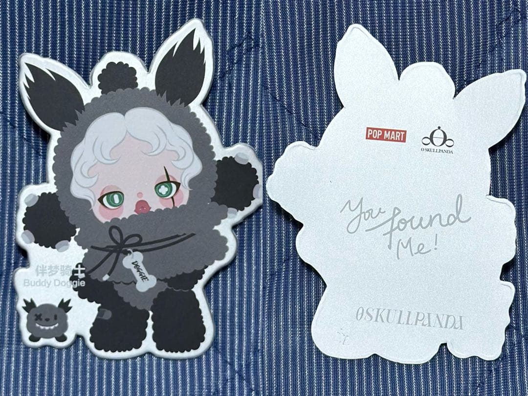 スカルパンダ You Found Me! シリーズ スマホストラップ 2