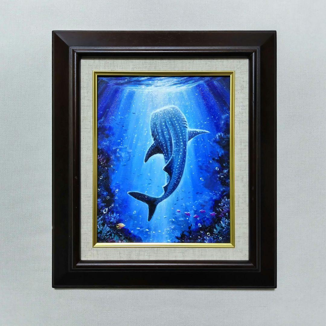 パ*ダ様 【海中世界】アクリル画 F3 風景画 絵画