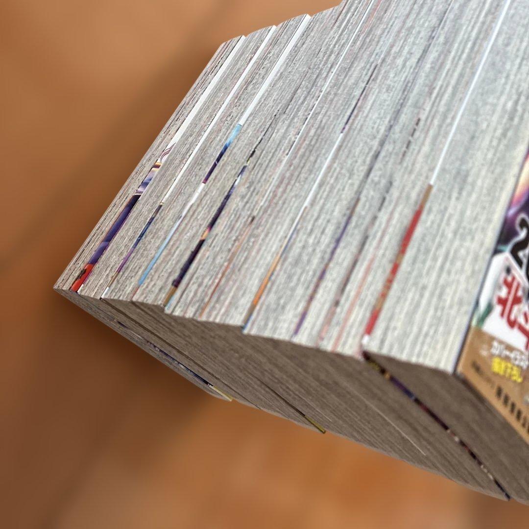 北斗の拳 究極版　全18巻セット