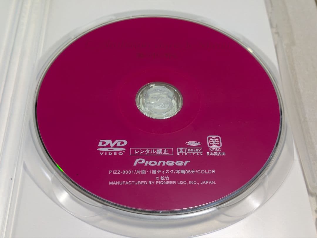 ひし美ゆり子 鏡の中の野心 DVD ウルトラセブン アンヌ隊員