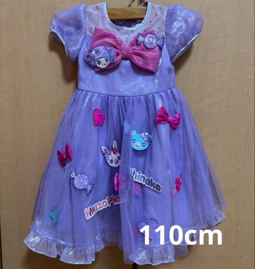 メゾピアノ しなこちゃん　なりきりワンピース