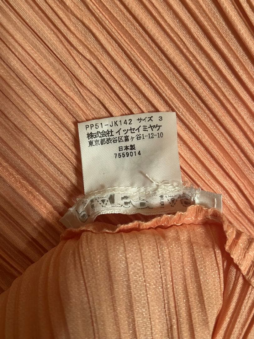 み*め様 PLEATS PLEASE ISSEY MIYAKE