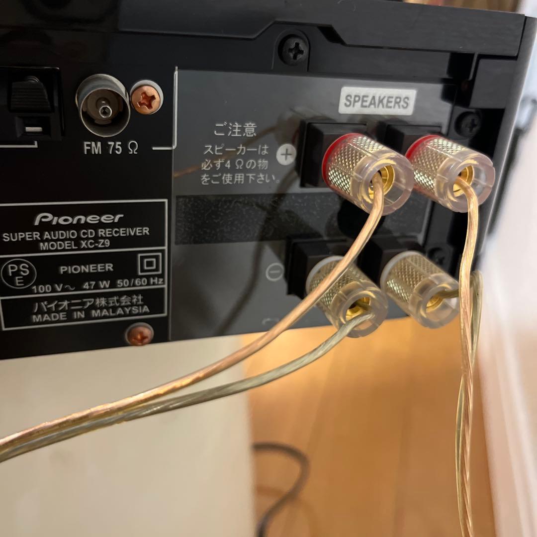 その他 Pioneer XC-Z9 SACD