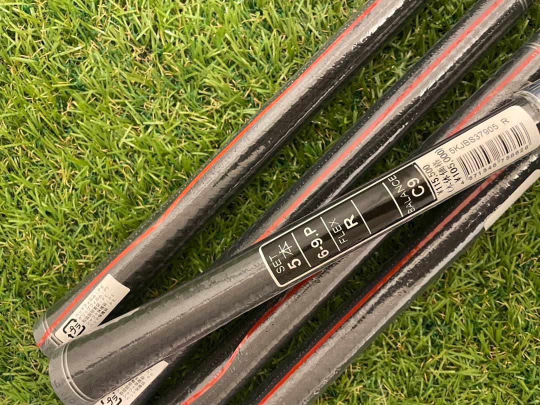 Mizuno JPX923 HOT L HL アイアン5本セット　6～P