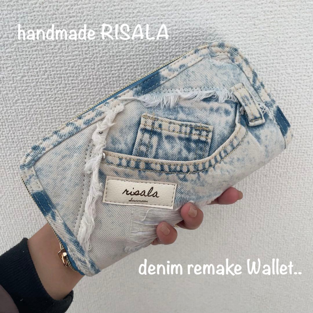 デニム リメイク 長財布