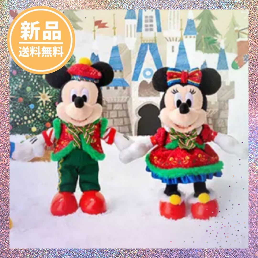 【2個セット】パレード衣装　ミッキー　ミニー　　ぬいぐるみバッジ　新品