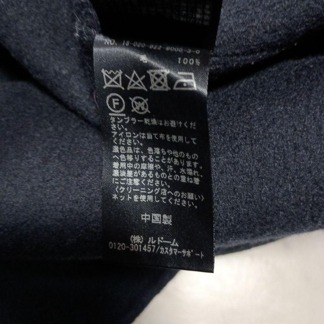 Plage プラージュ ロングコート ウールコート 36