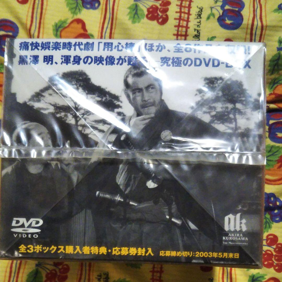 黒澤明 THE MASTERWORKS 2〈初回限定生産・8枚組〉