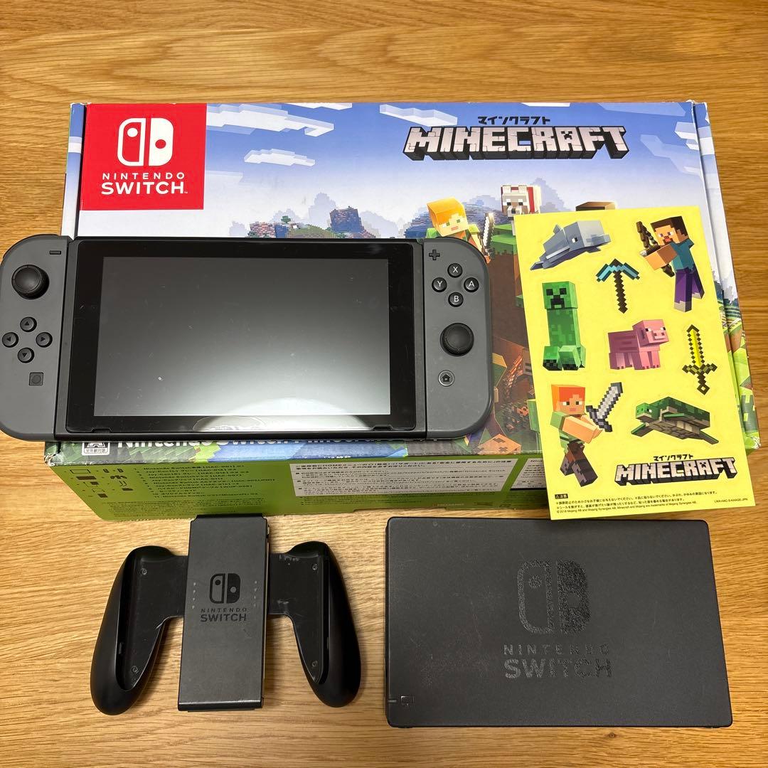 Nintendo Switch 本体 Minecraftセット