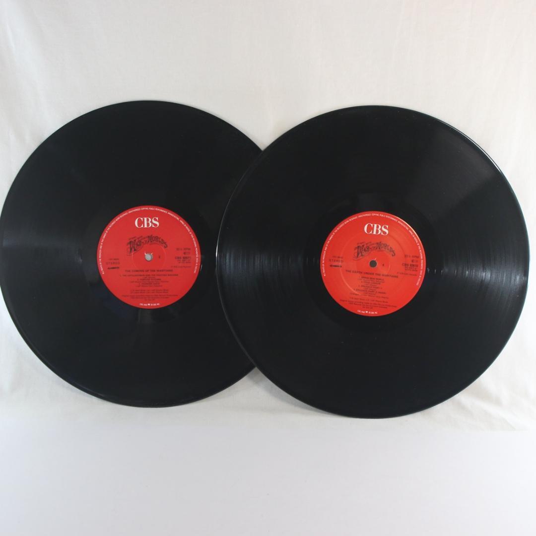 英LP Jeff Wayne The War Of The Worlds UK盤