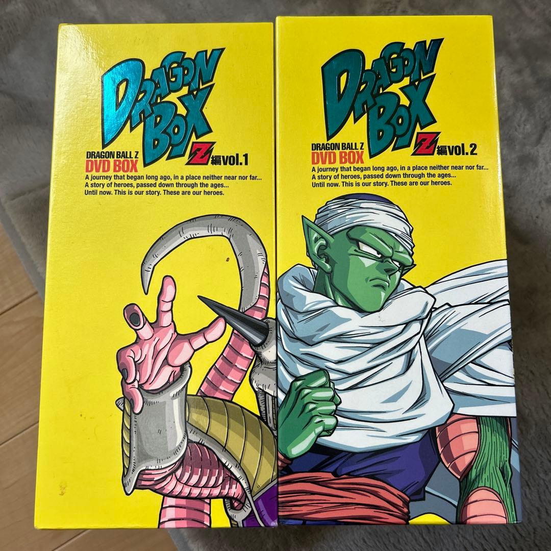 ドラゴンボール 全巻セット DVDボックス　シン