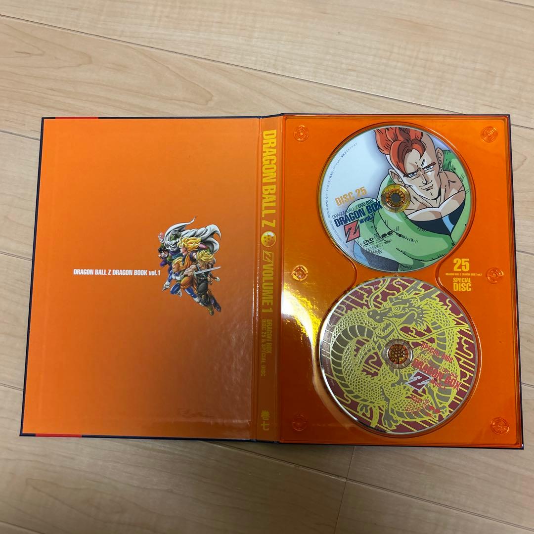 ドラゴンボール 全巻セット DVDボックス　シン