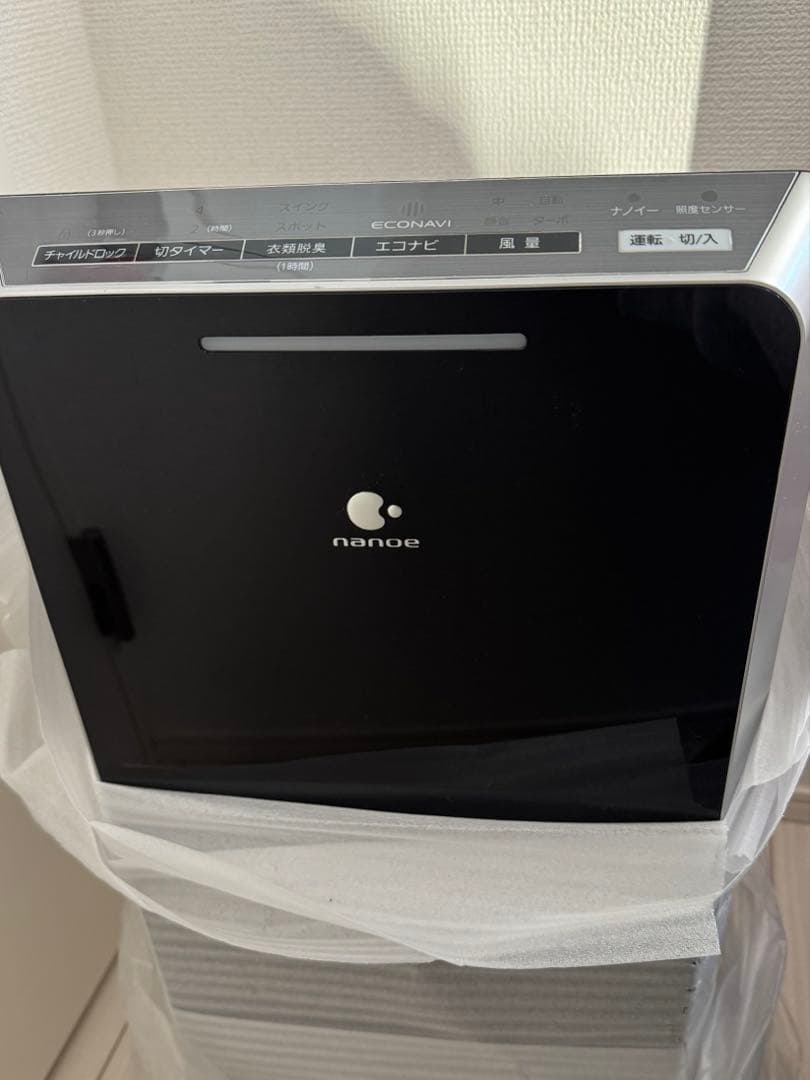 み*う様 Panasonic 加湿空気清浄機F-PXP55 ブラック