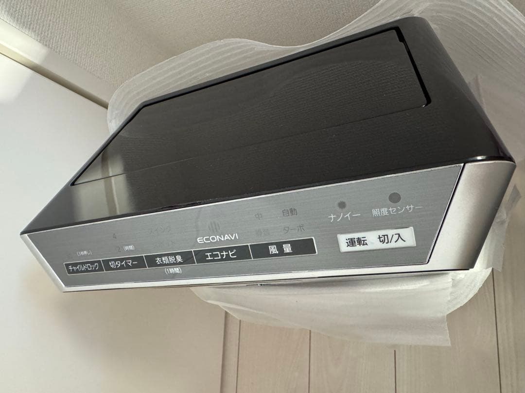 み*う様 Panasonic 加湿空気清浄機F-PXP55 ブラック