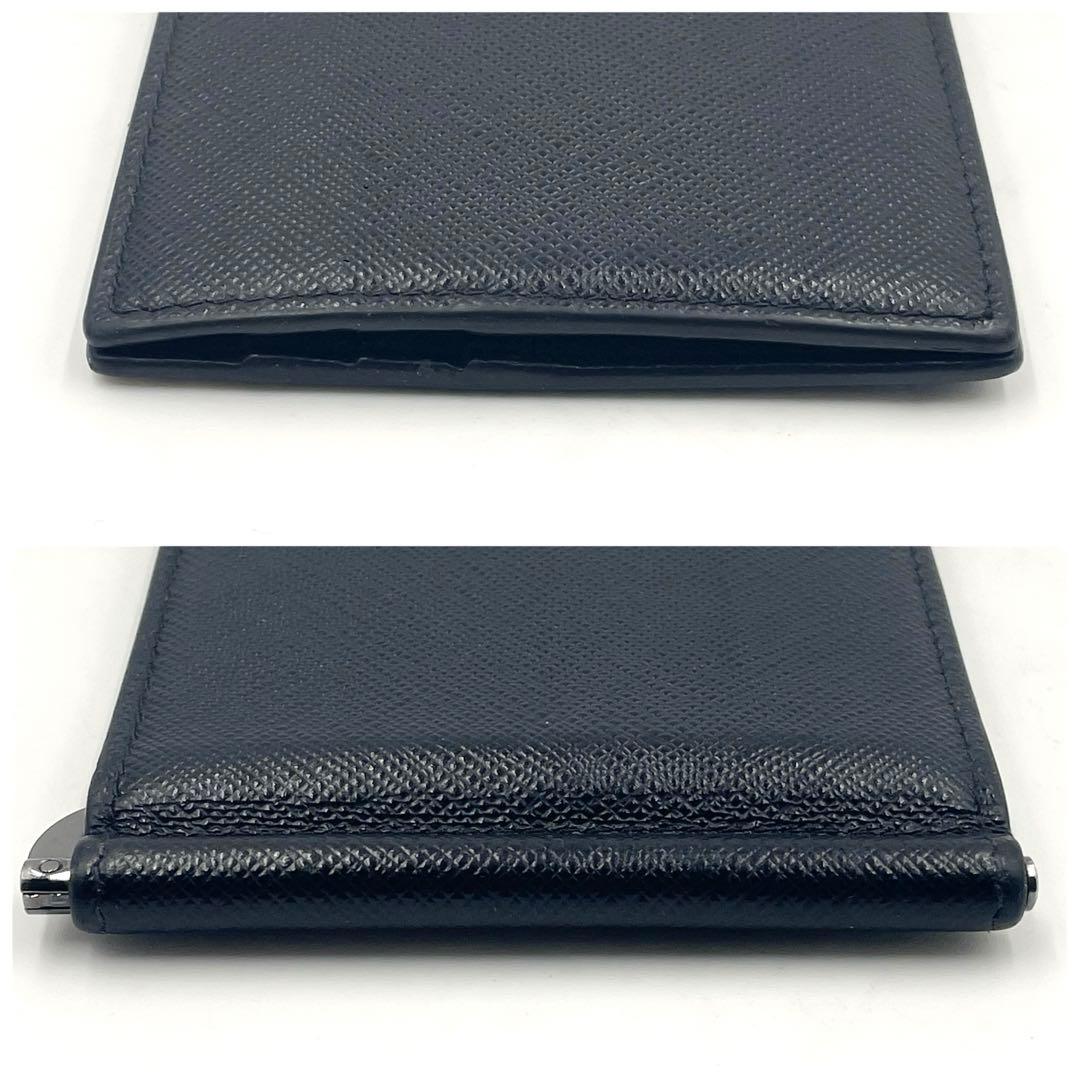【美品】PRADA プラダ マネークリップ サフィアーノ メタルロゴ NERO