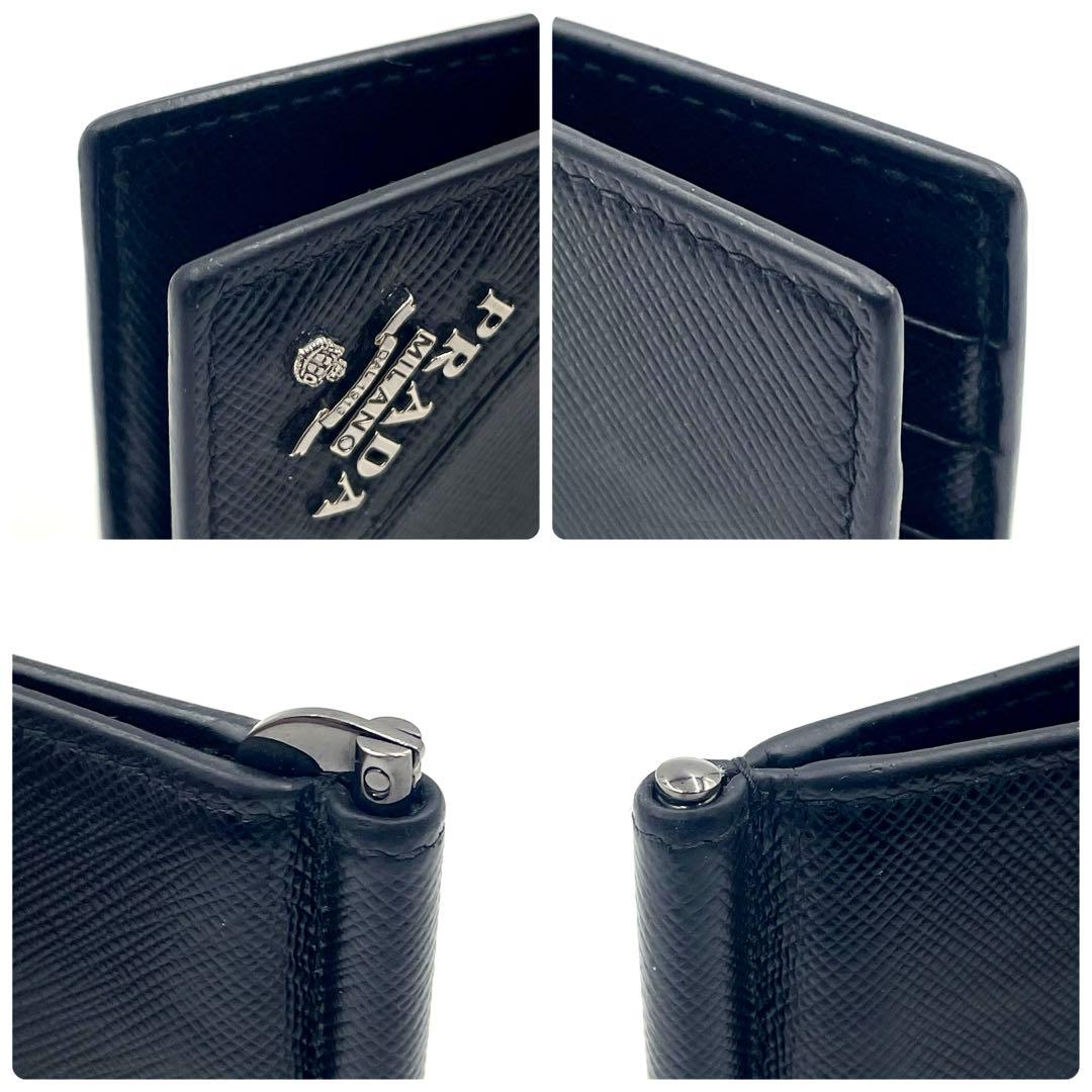 【美品】PRADA プラダ マネークリップ サフィアーノ メタルロゴ NERO