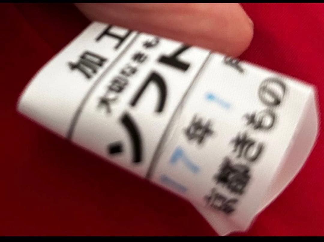 正絹 振袖 紺×白 豪華古典柄 金通し 高身長対応 身丈171.5