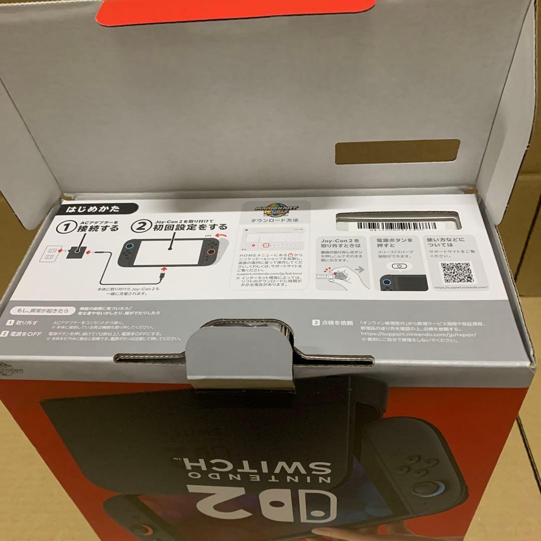 sakNintendo Switch 2(日本語) マリオカート ワールド