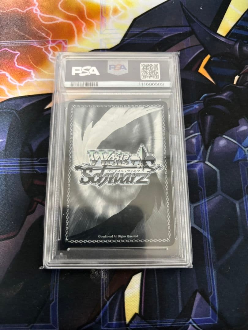 ヴァイスシュヴァルツ　明石　SP PSA8 アズールレーン