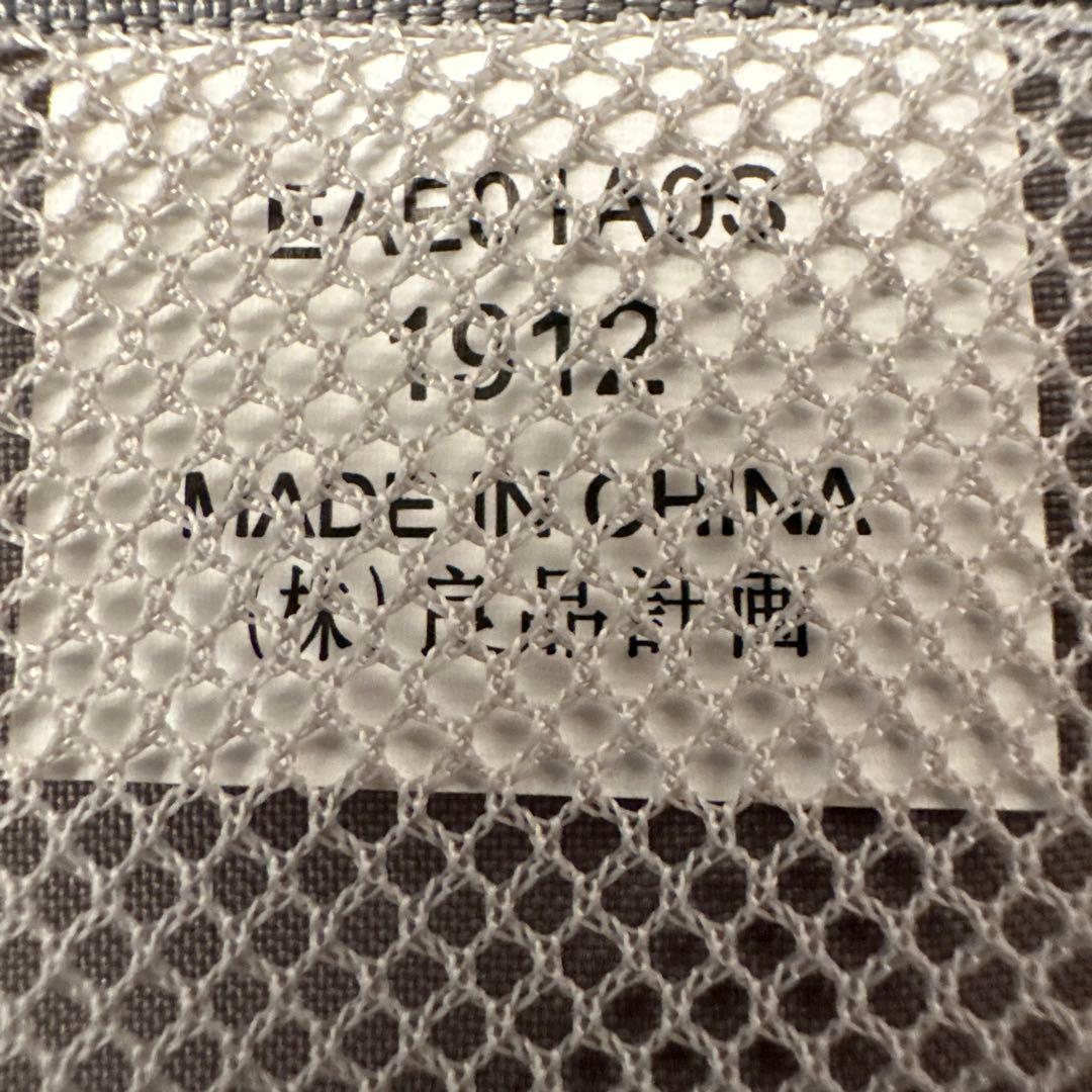 無印良品 ホワイト4輪キャリーケース