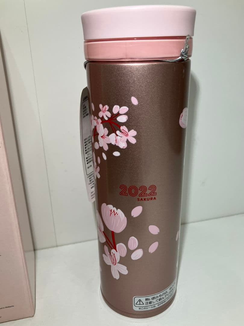 【スターバックス　ステンレス魔法瓶】SAKURA2022　500ml　さくら