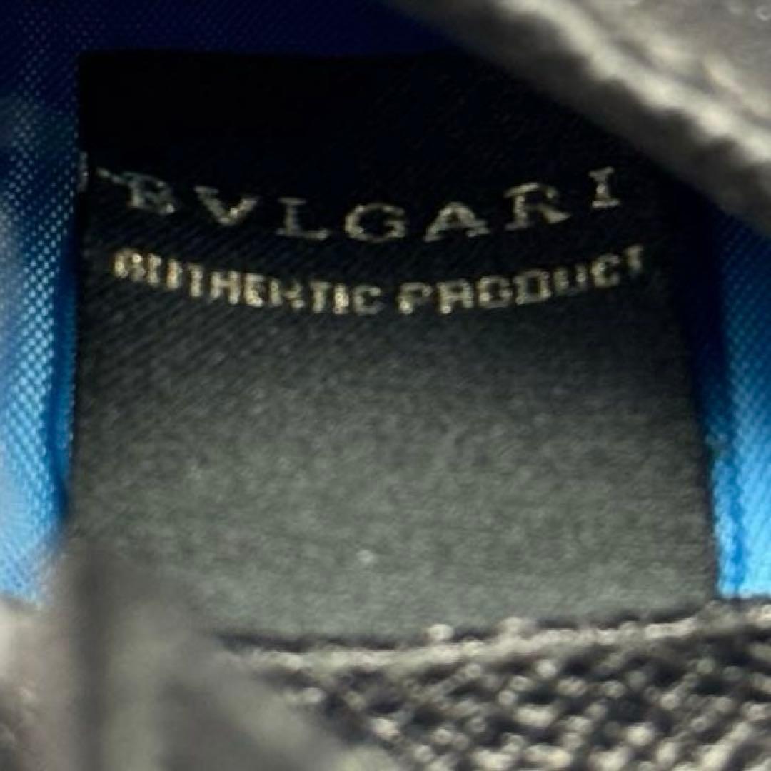 【美品】BVLGARI ブルガリマン　コンパクトウォレット　二つ折り　財布　黒