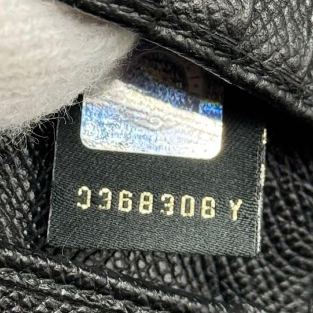 【美品】BVLGARI ブルガリマン　コンパクトウォレット　二つ折り　財布　黒