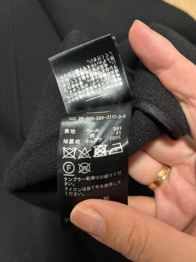 21日まで！✨定価6.1万　AP STUDIOチェスターコート 黒 36