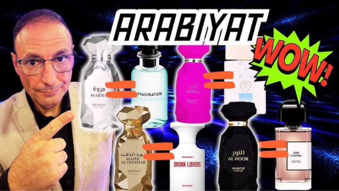 Arabiyat Prestige Marwa Silver-M様