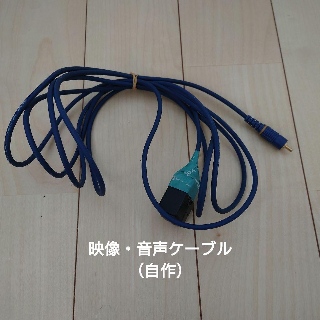 ファミリーコンピュータ本体（ソフト4本付）