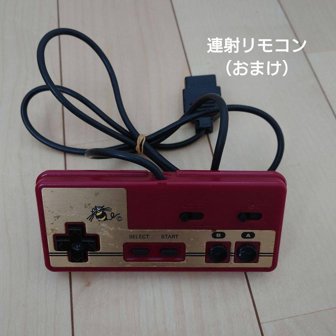 ファミリーコンピュータ本体（ソフト4本付）