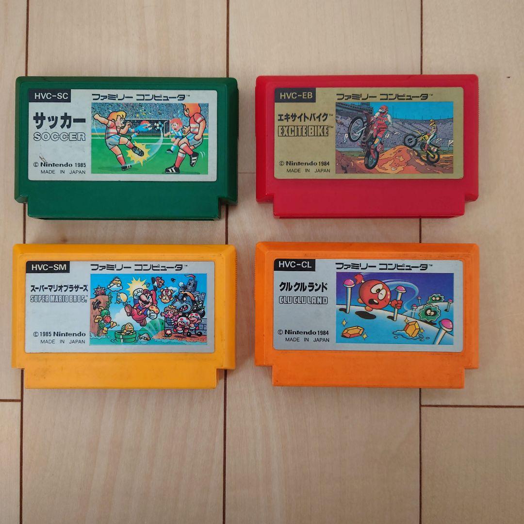 ファミリーコンピュータ本体（ソフト4本付）