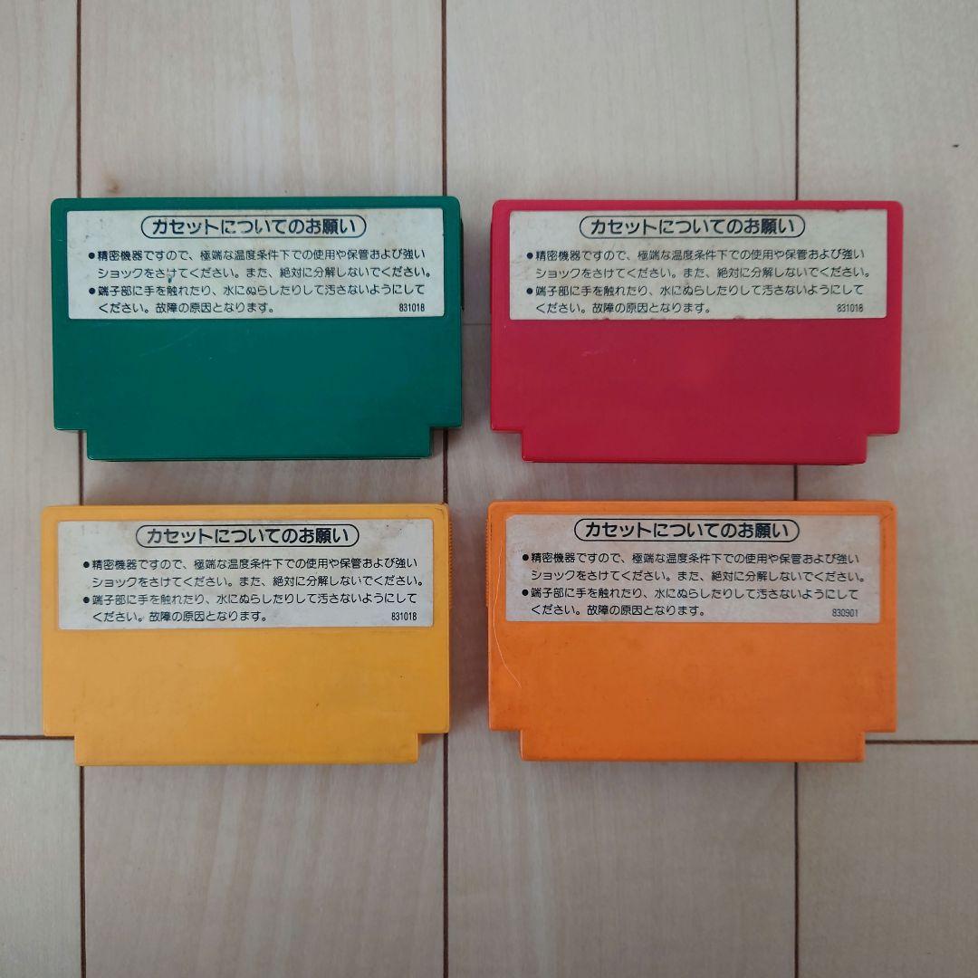 ファミリーコンピュータ本体（ソフト4本付）