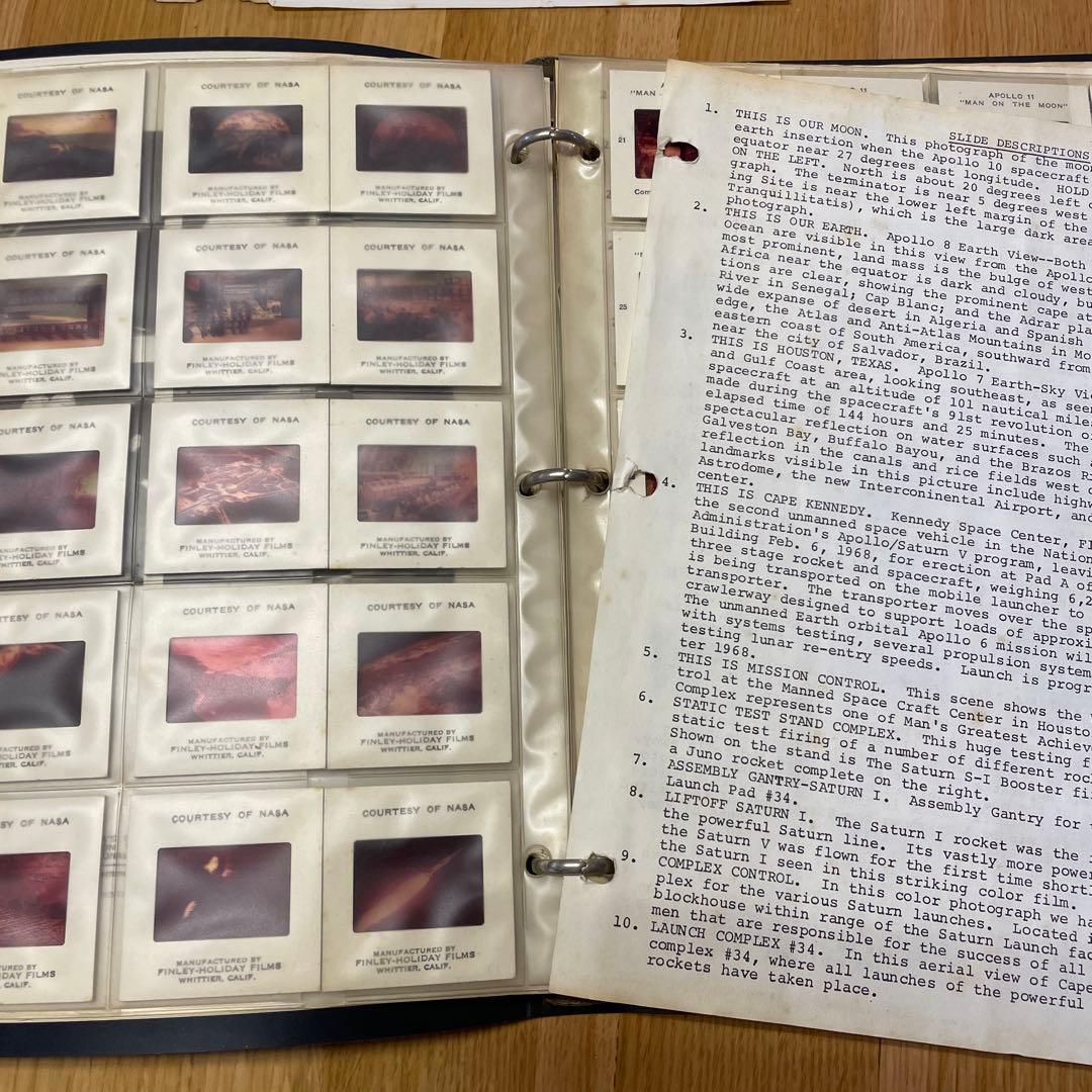 アポロ11号スライド写真集
