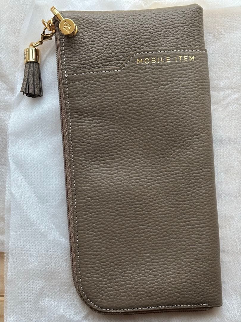 ATAO 長財布（バティ）未使用