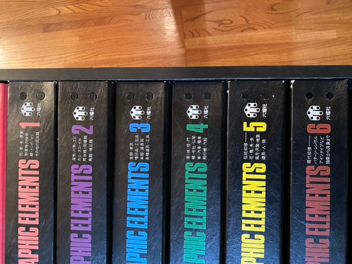 グラフィックエレメント