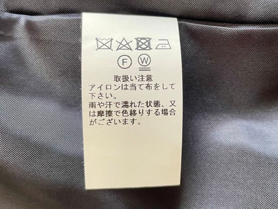 【グランママドーターtoro】とっておきのBLACKウールジャケット　日本製