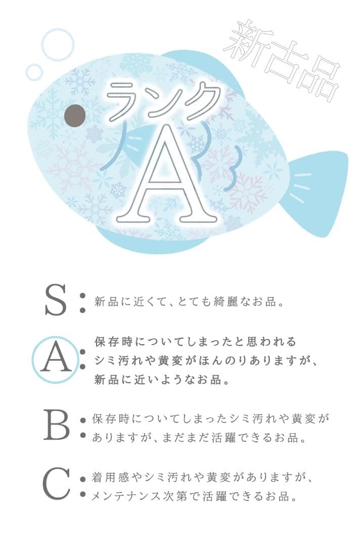 名古屋帯 新古品 華陽 正絹 黒 唐織 花 西陣織 九寸 No.ymo0108