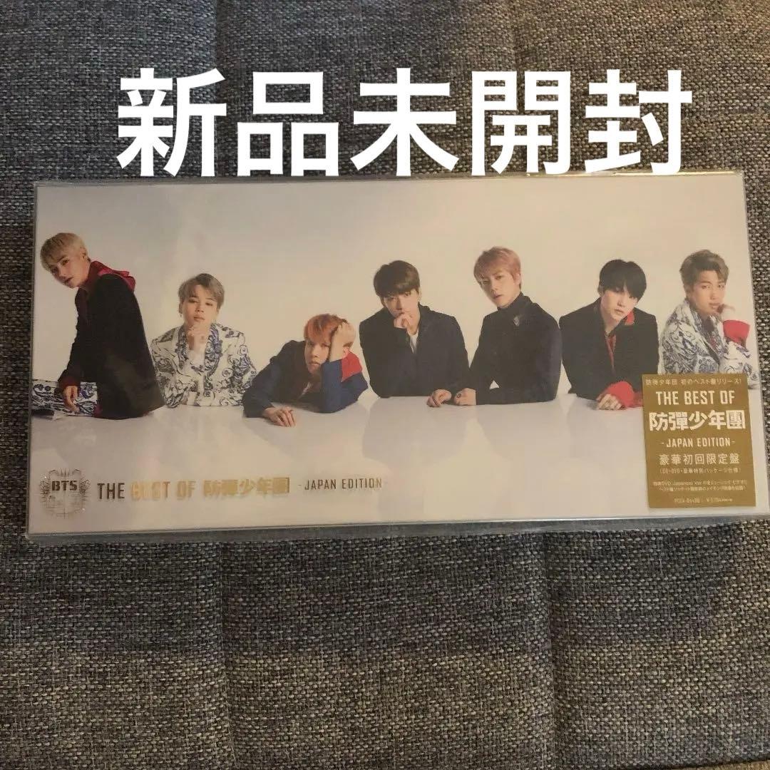 BTS THE BEST OF 防彈少年團-JAPAN EDITION-