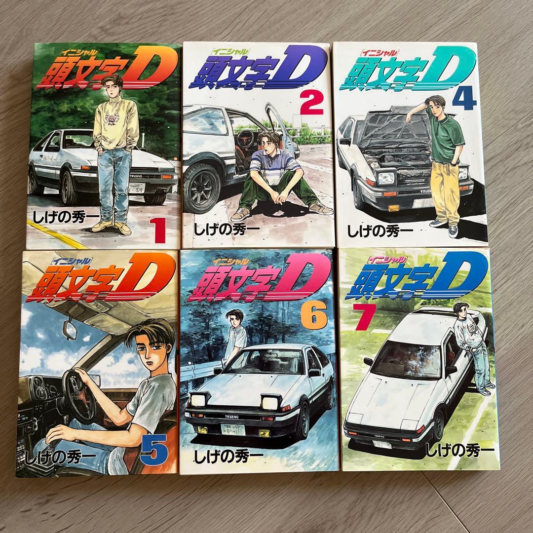 頭文字D イニシャルD 1〜37巻（3巻抜け）ほぼ初版　しげの秀一　栞付き