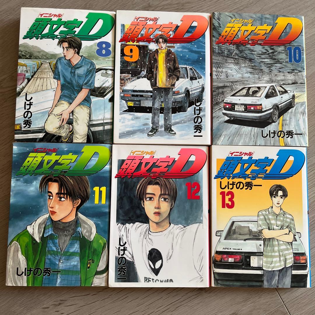 頭文字D イニシャルD 1〜37巻（3巻抜け）ほぼ初版　しげの秀一　栞付き