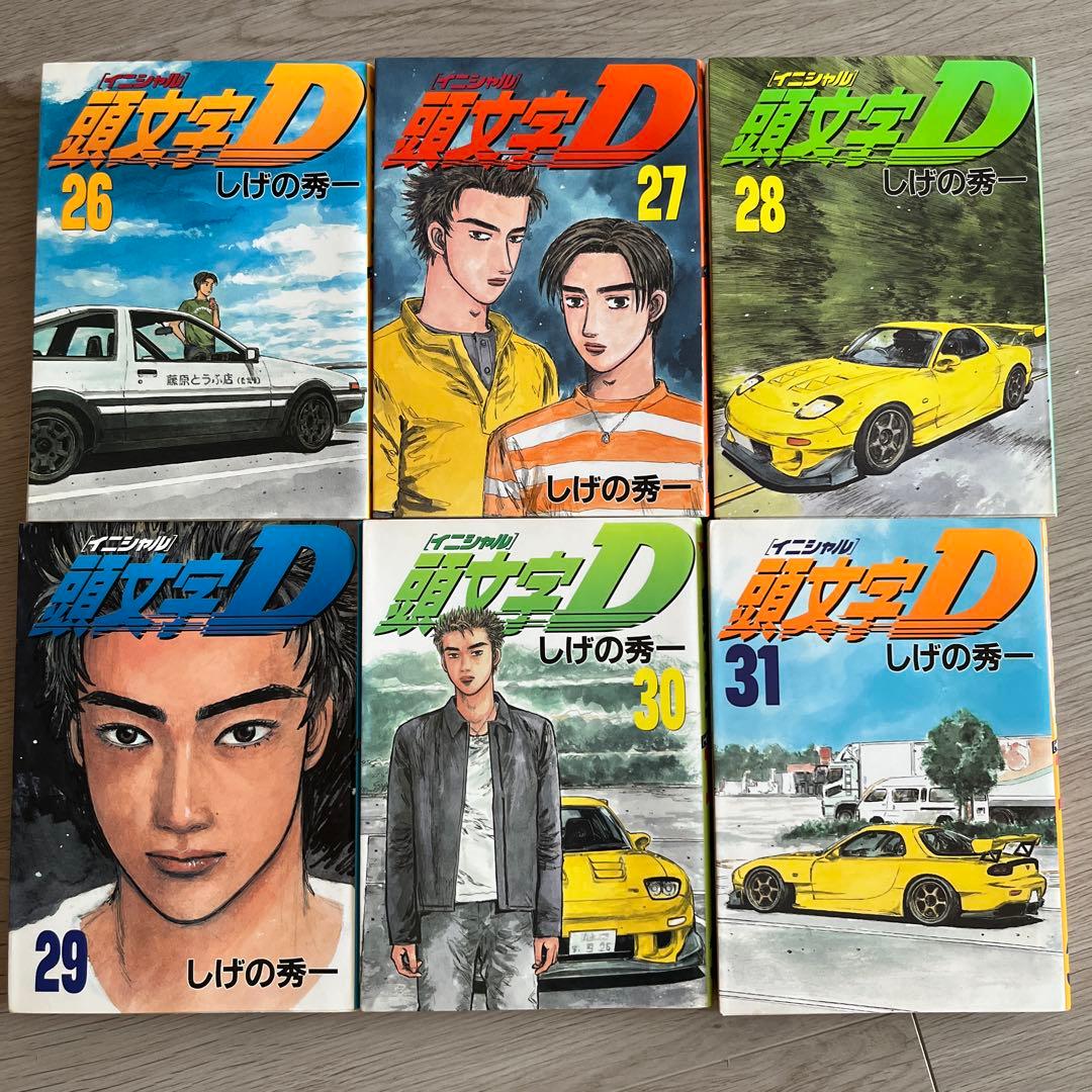 頭文字D イニシャルD 1〜37巻（3巻抜け）ほぼ初版　しげの秀一　栞付き
