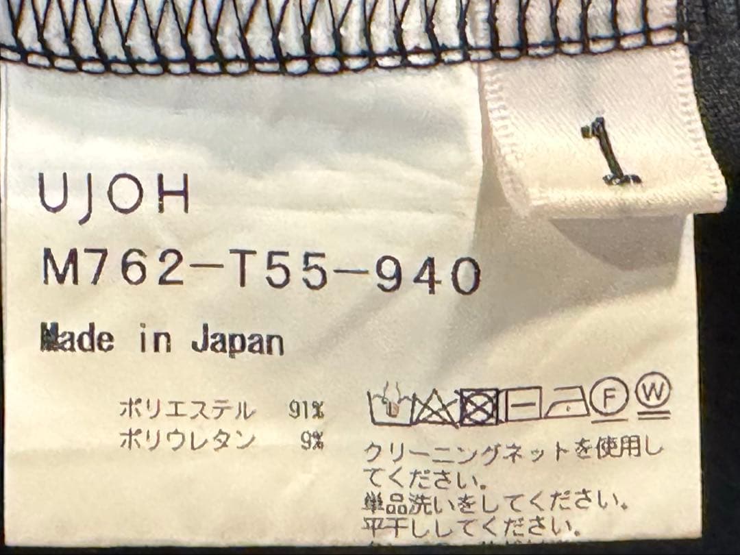 【UJOH HOMME 】パネルデザイン　クルーネックスウェット　プルオーバー