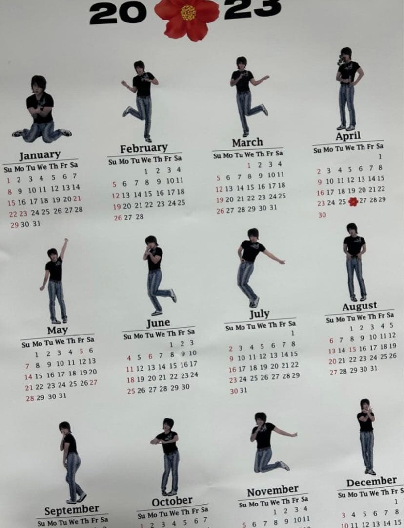 タナカ 田中 キーリング キーホルダー