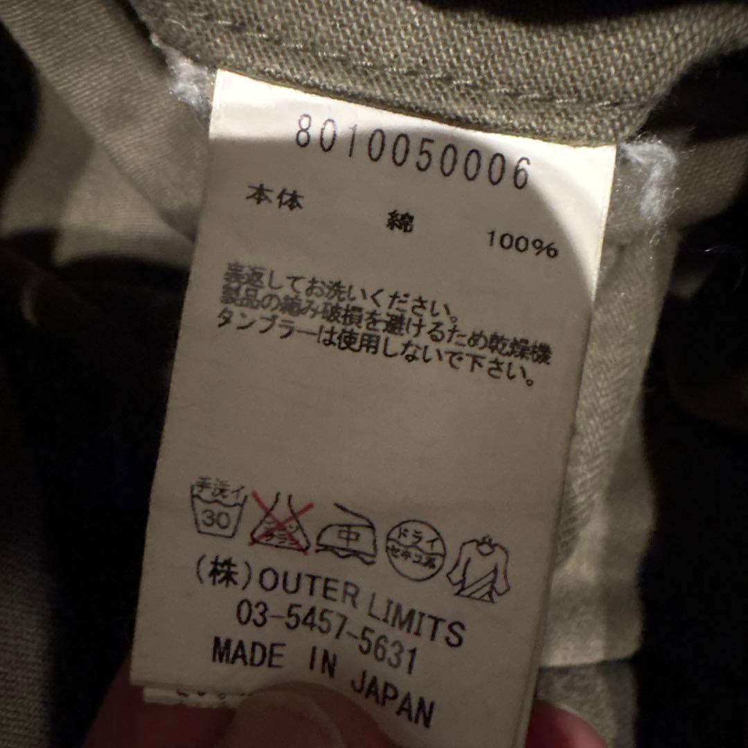 ナイジェル・ケーボン ブリティッシュアーミーパンツ　30