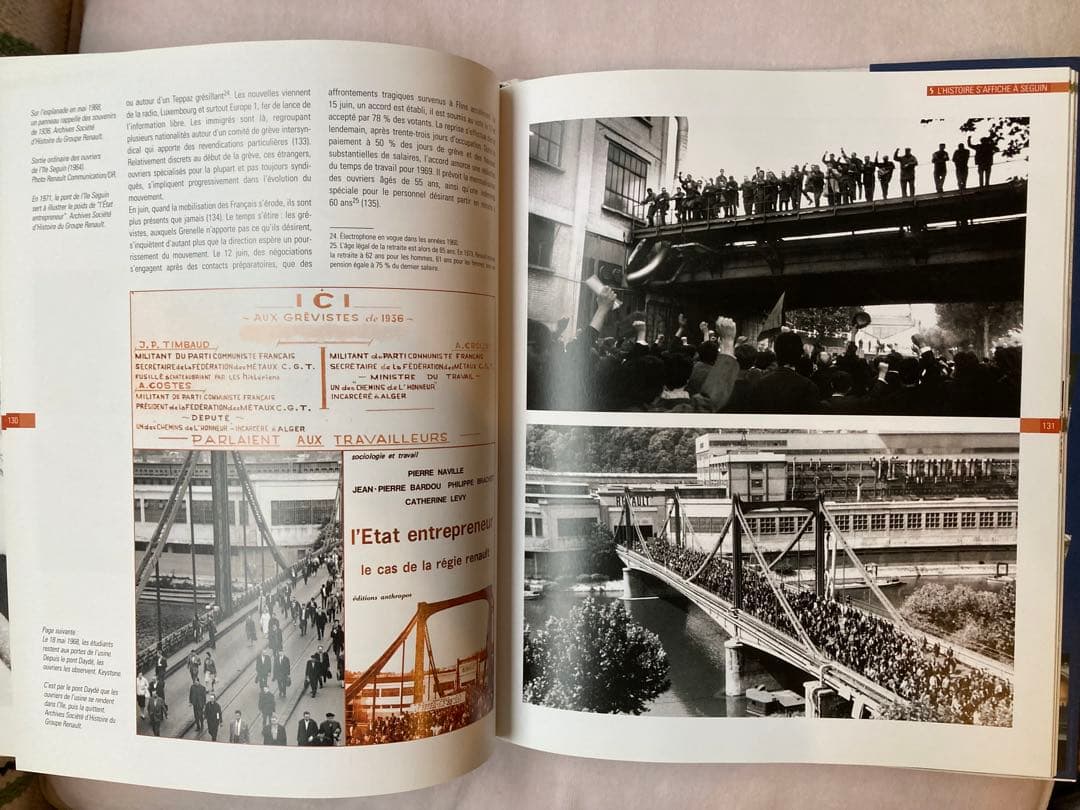 語学・辞書・学習参考書 Ile Seguin des Renault et des Hommes